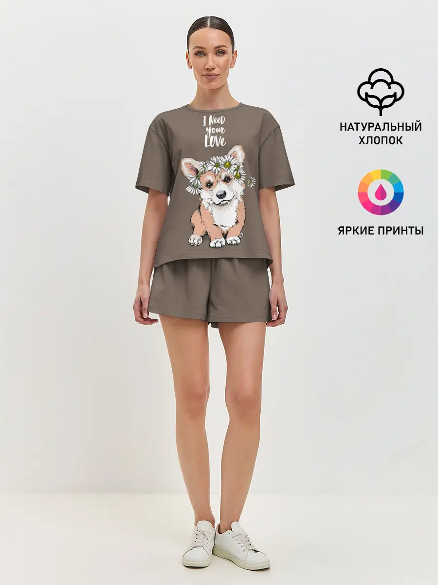 Женская пижама с шортами / I need your love