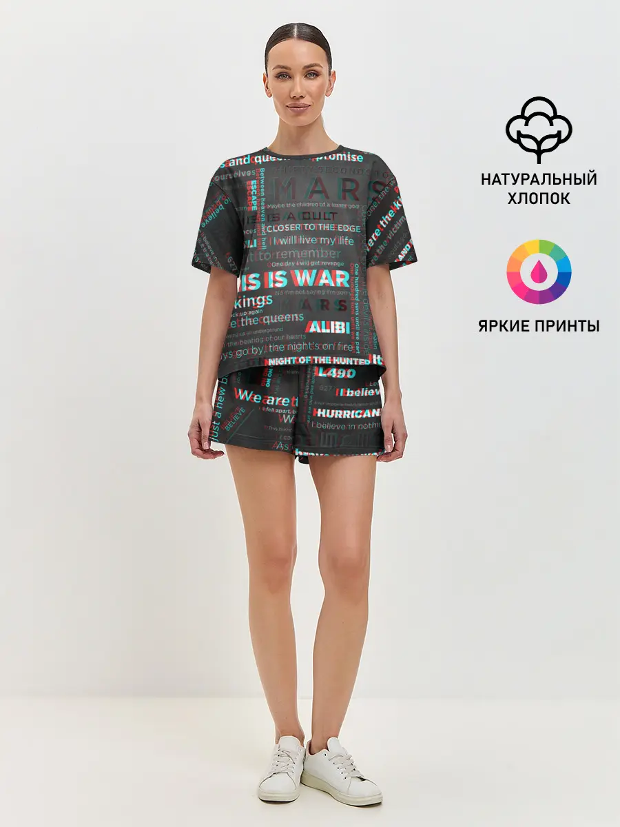 Женская пижама с шортами / 30 SECONDS TO MARS