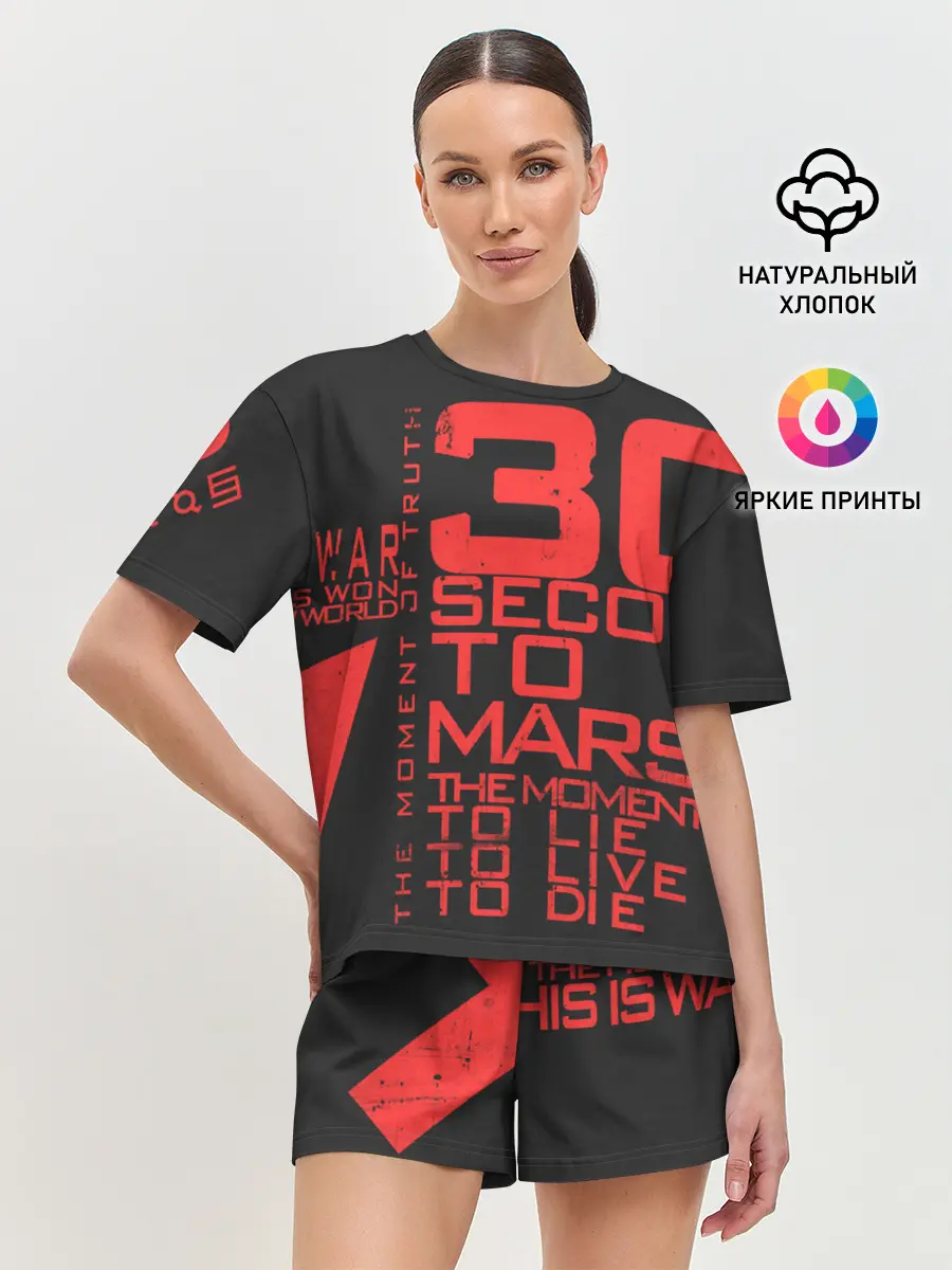 Женская пижама с шортами / 30 SECONDS TO MARS