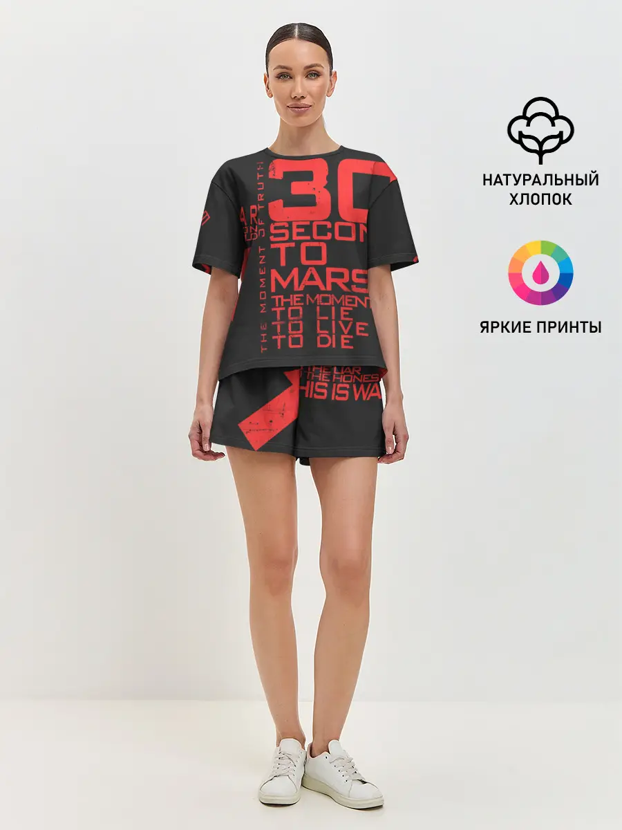 Женская пижама с шортами / 30 SECONDS TO MARS