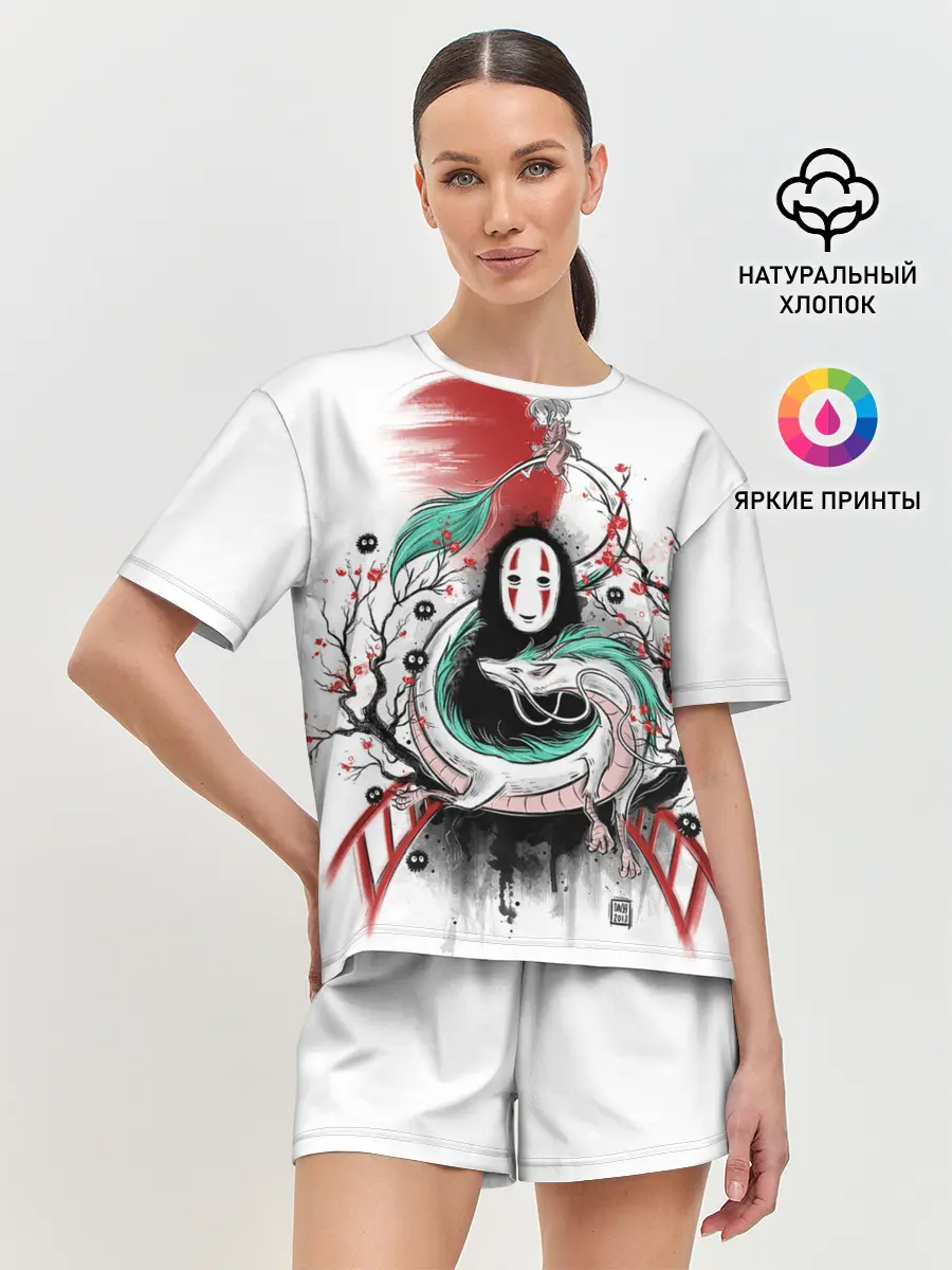 Женская пижама с шортами / Хаку обвивает Каонаси