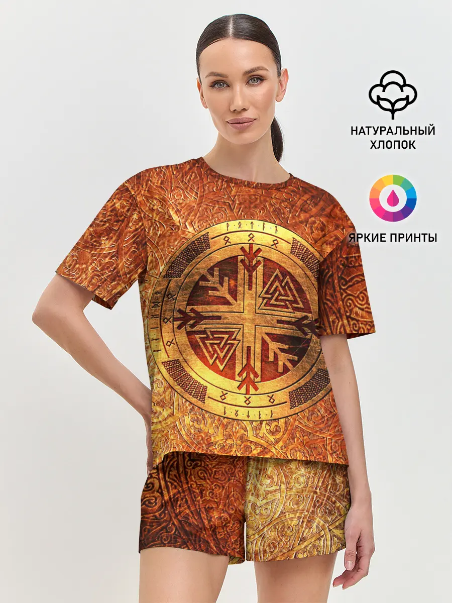 Женская пижама с шортами / Кельтские узоры