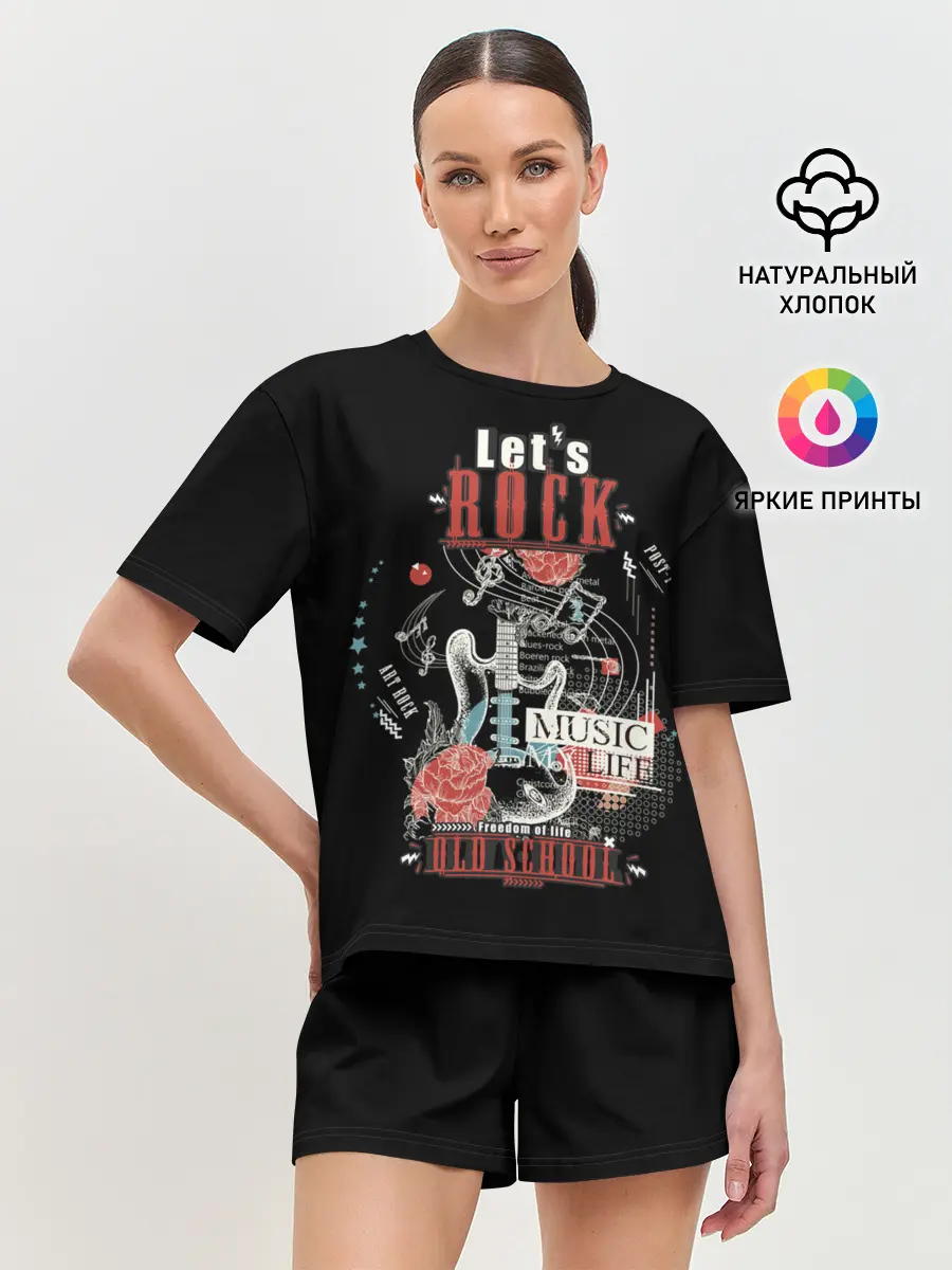 Женская пижама с шортами / Lets Rock