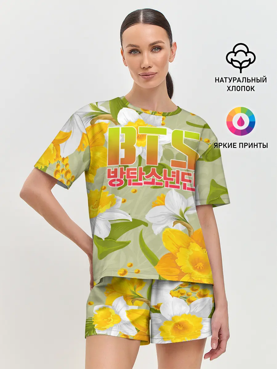 Женская пижама с шортами / BTS