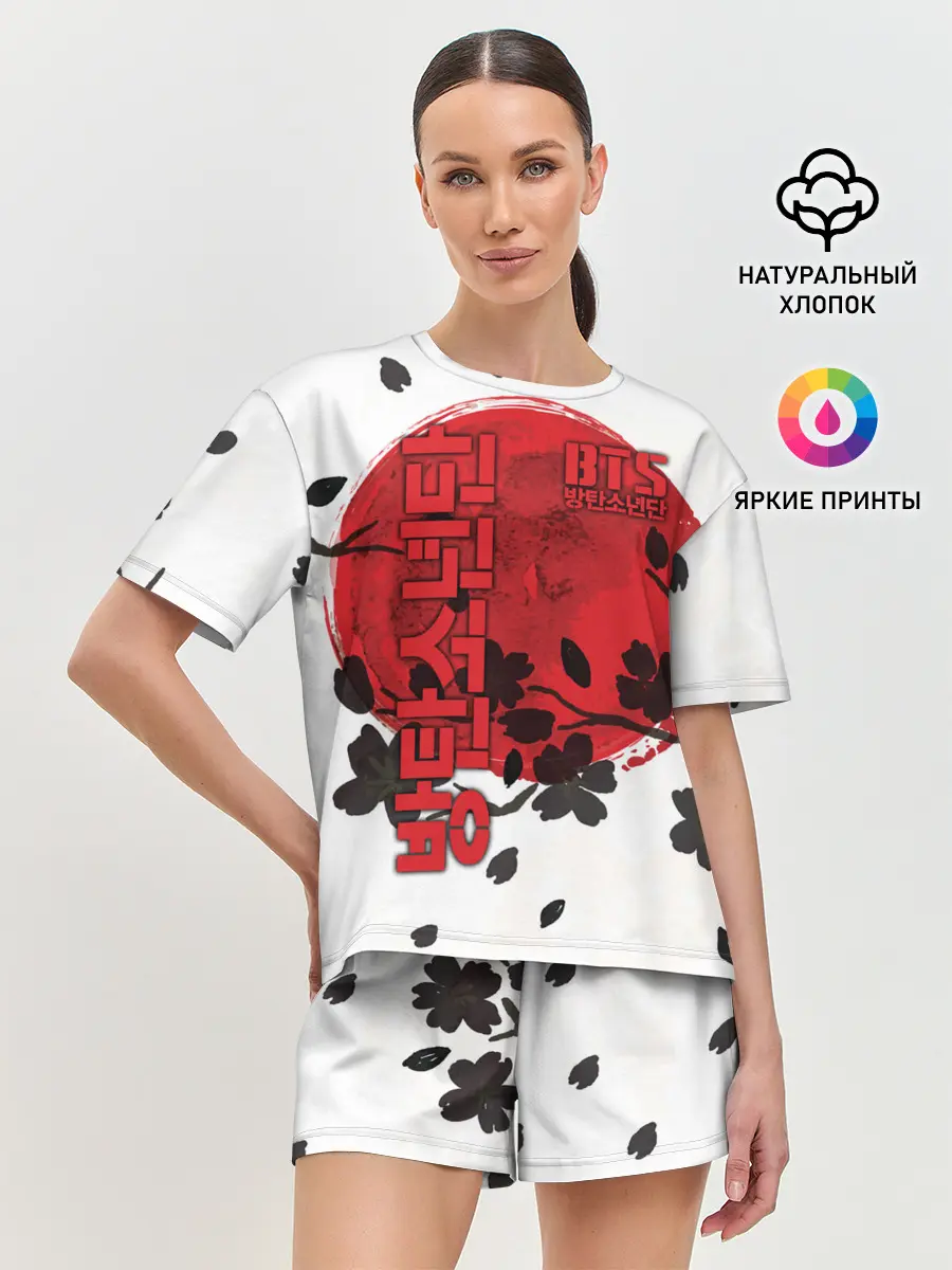 Женская пижама с шортами / BTS