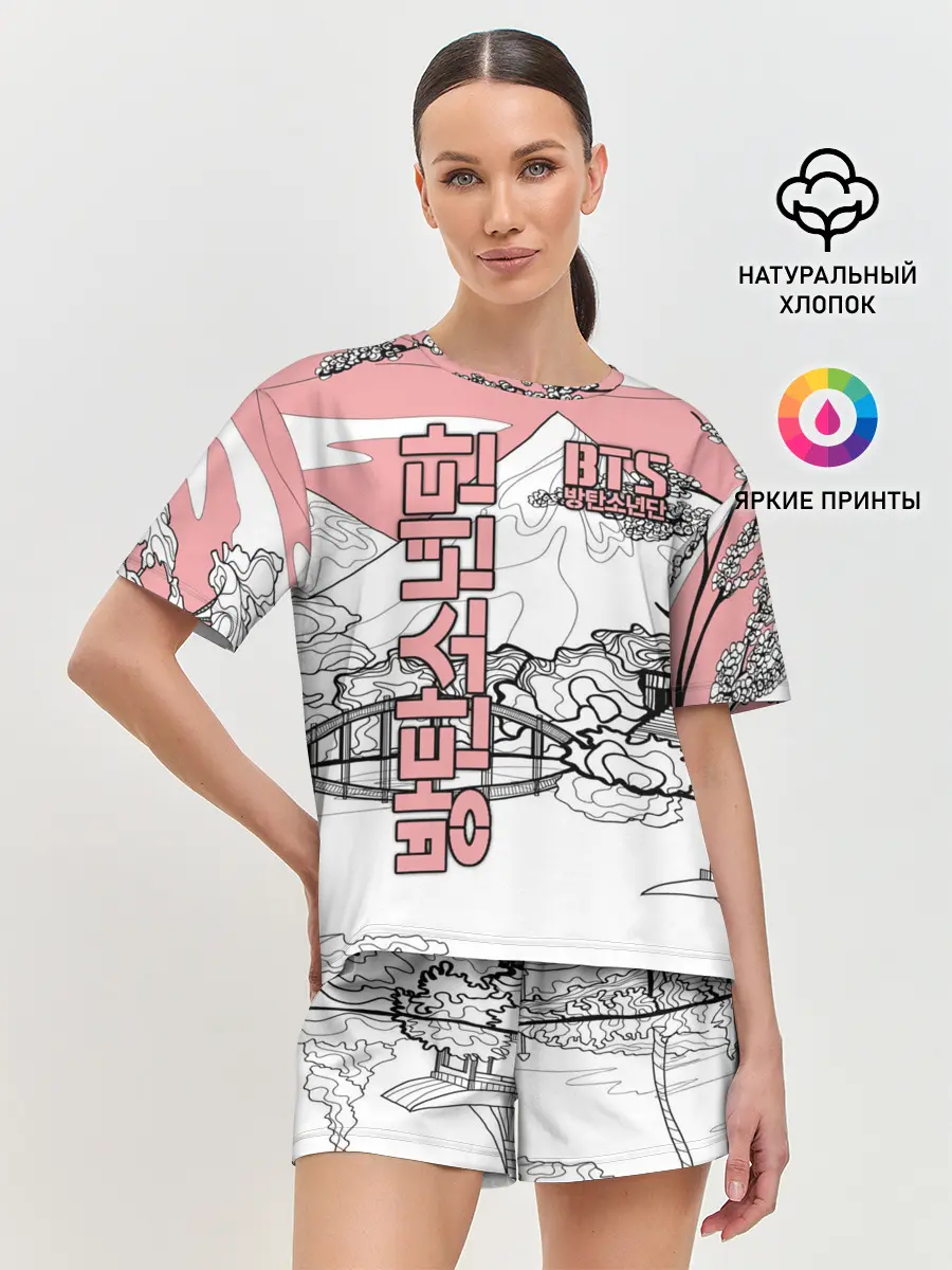 Женская пижама с шортами / BTS