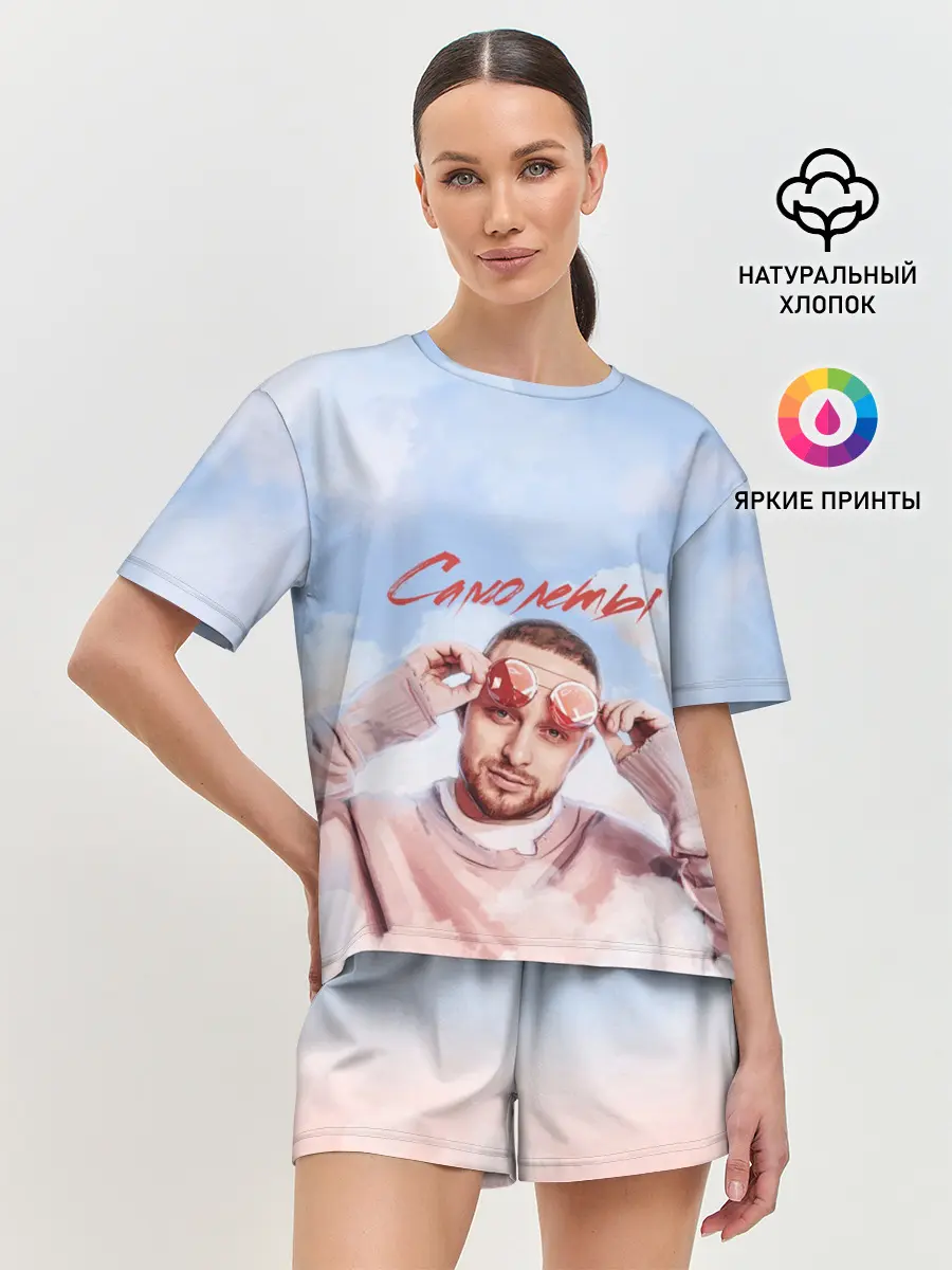 Женская пижама с шортами / Свик /Самолеты/