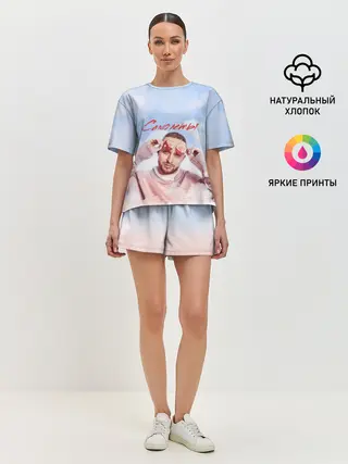 Женская пижама с шортами / Свик /Самолеты/