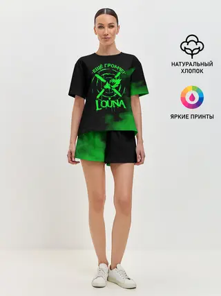 Женская пижама с шортами / Louna