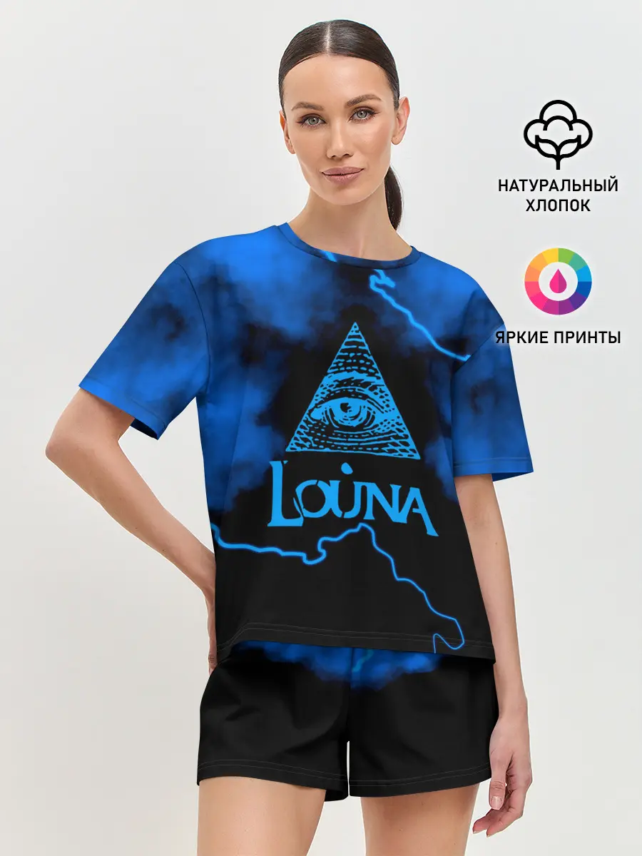 Женская пижама с шортами / Louna