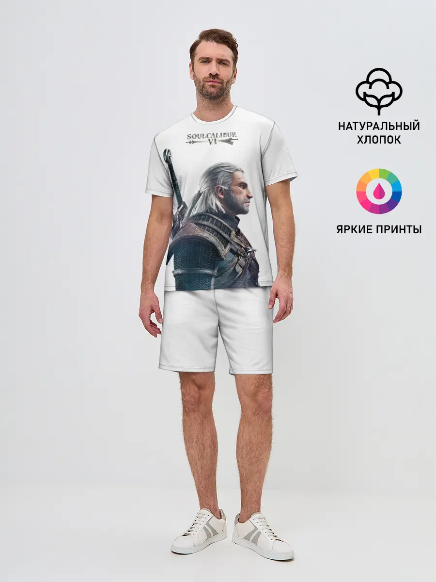 Мужской костюм с шортами / Soulcalibur VI