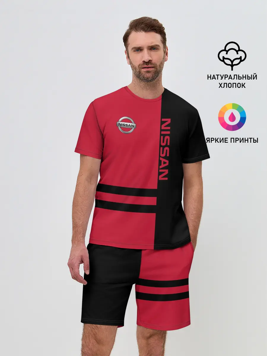 Мужской костюм с шортами / Nissan