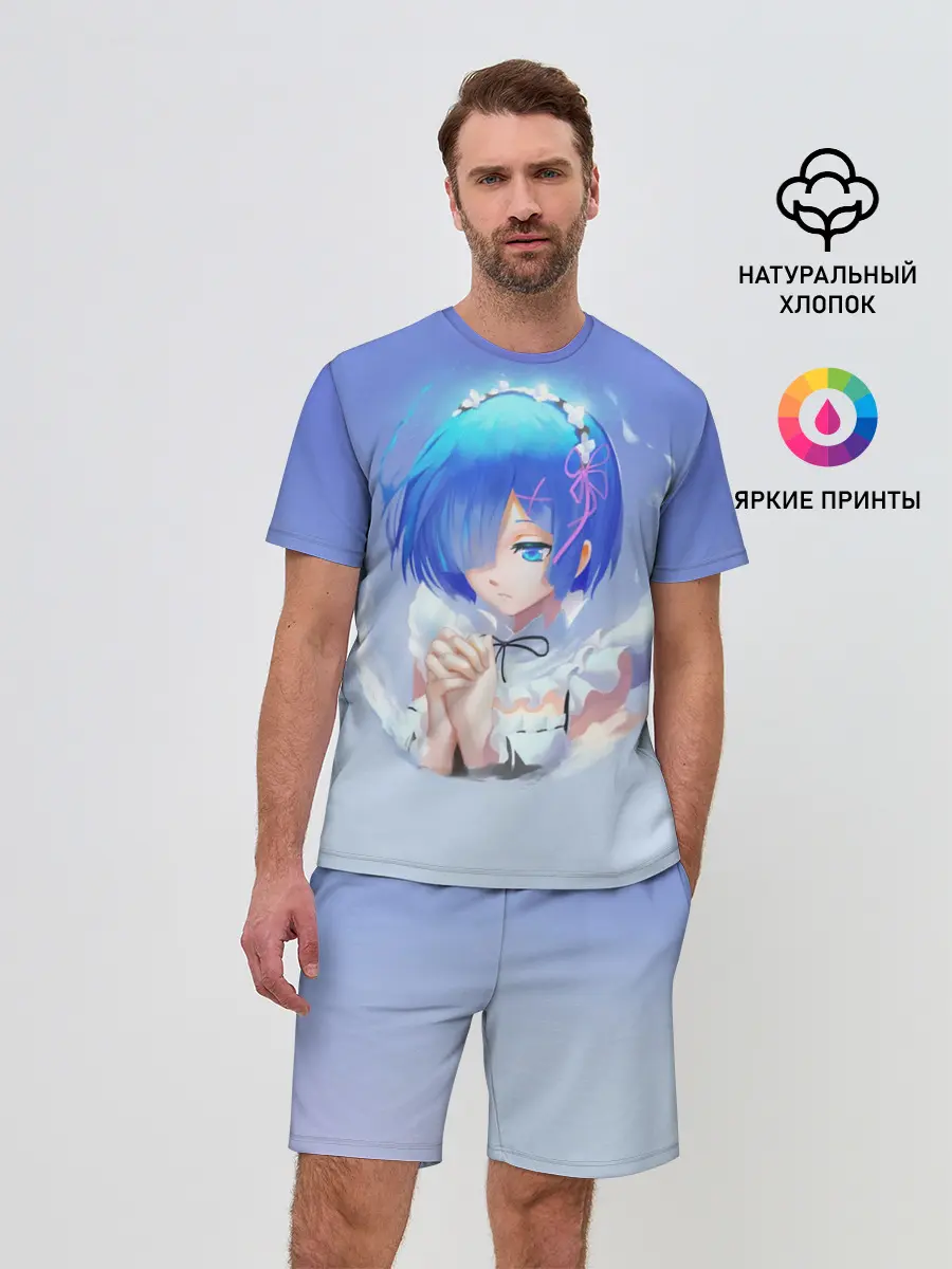 Мужской костюм с шортами / Рем