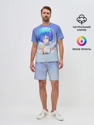 Мужской костюм с шортами / Рем