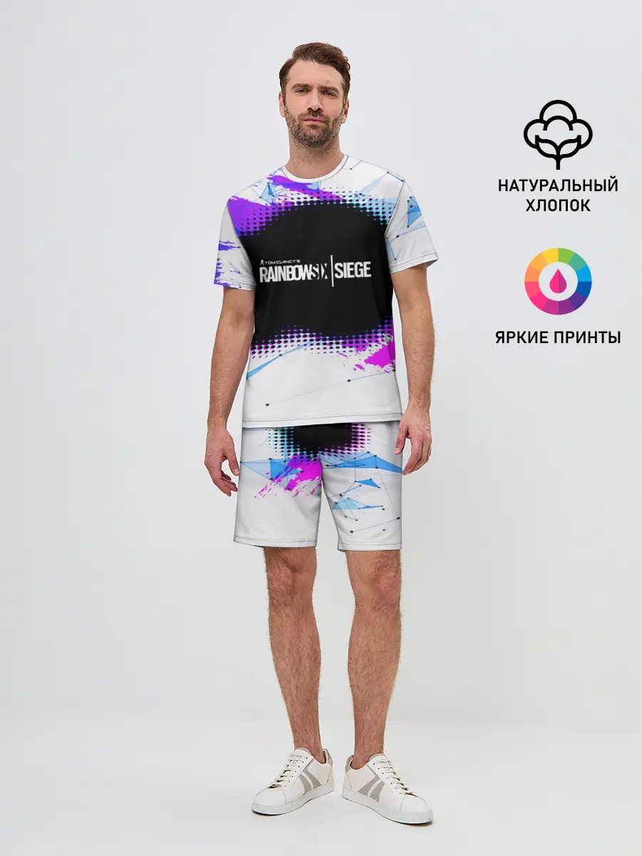 Мужской костюм с шортами / Rainbow Six Siege