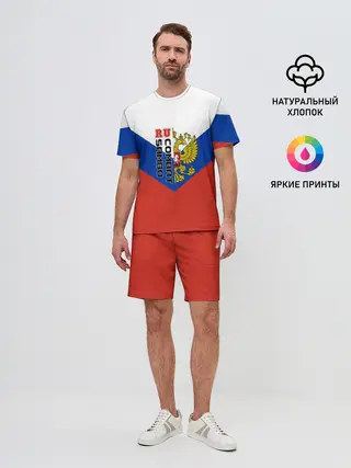 Мужской костюм с шортами / Combat sambo RU