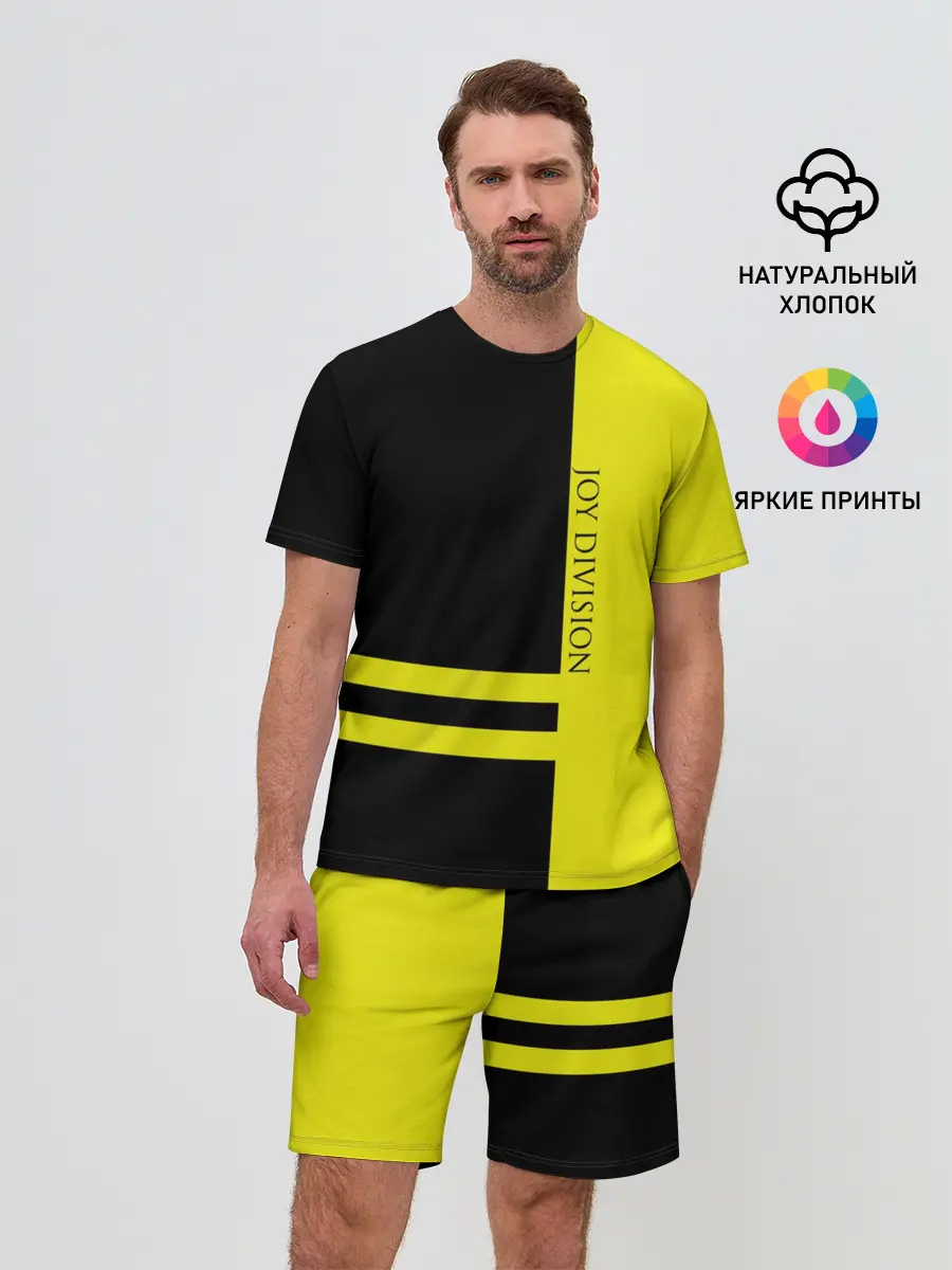 Мужской костюм с шортами / Joy Division