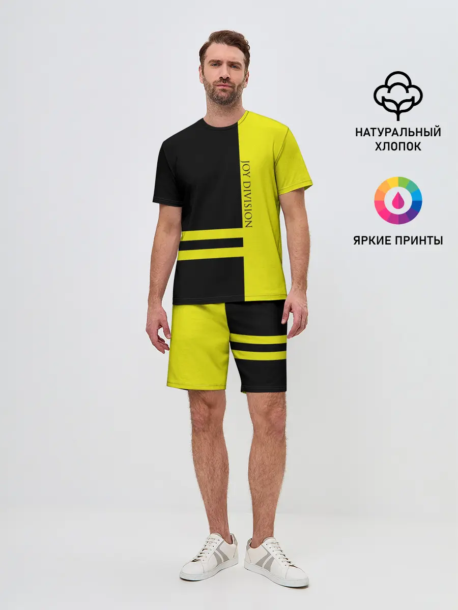 Мужской костюм с шортами / Joy Division