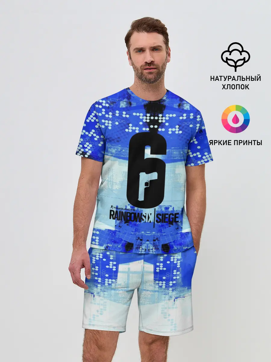 Мужской костюм с шортами / Rainbow Six Siege
