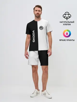 Мужской костюм с шортами / Skoda Auto a.s.