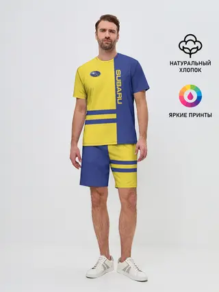 Мужской костюм с шортами / Subaru