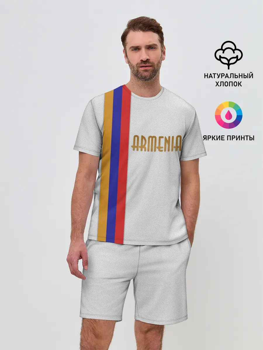 Мужской костюм с шортами / Armenia 2