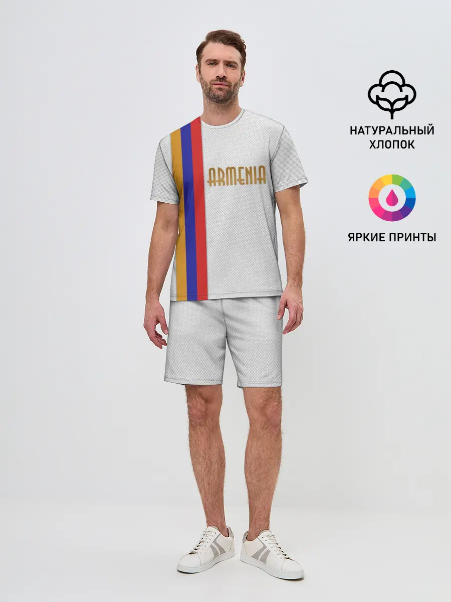 Мужской костюм с шортами / Armenia 2