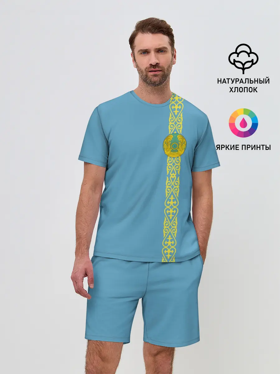 Мужской костюм с шортами / Казахстан, лента с гербом