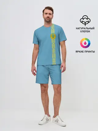 Мужской костюм с шортами / Казахстан, лента с гербом