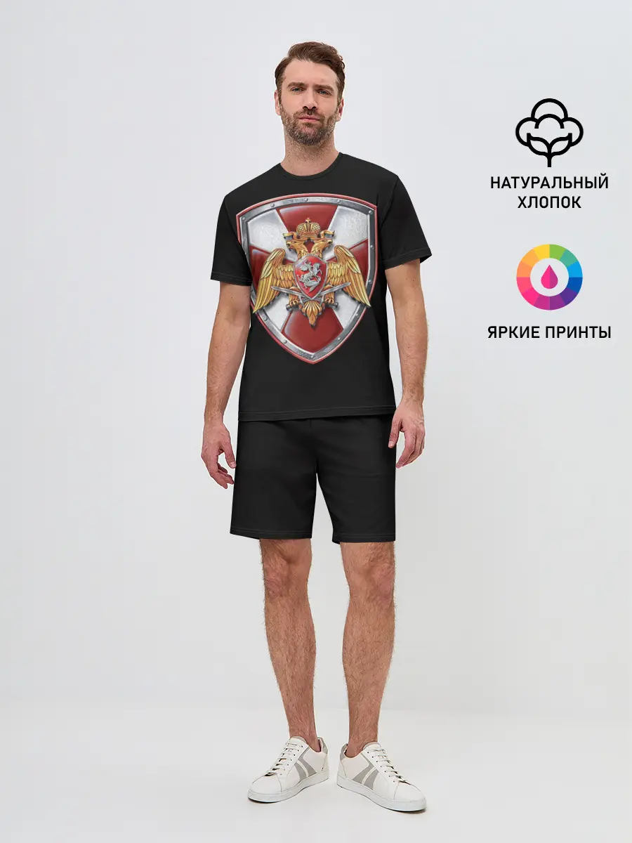 Мужской костюм с шортами / Росгвардия