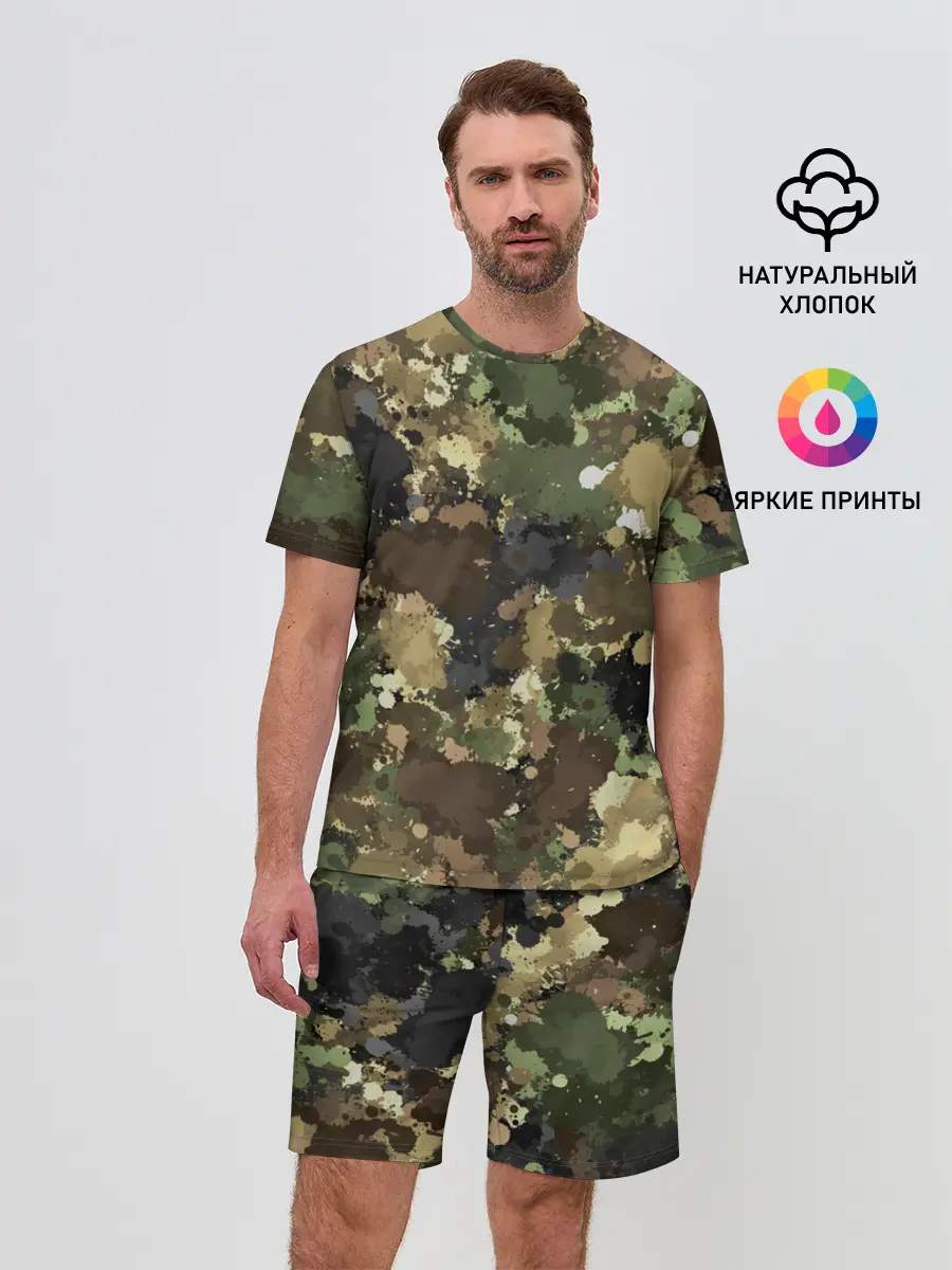 Мужской костюм с шортами / Камуфляж с кляксами