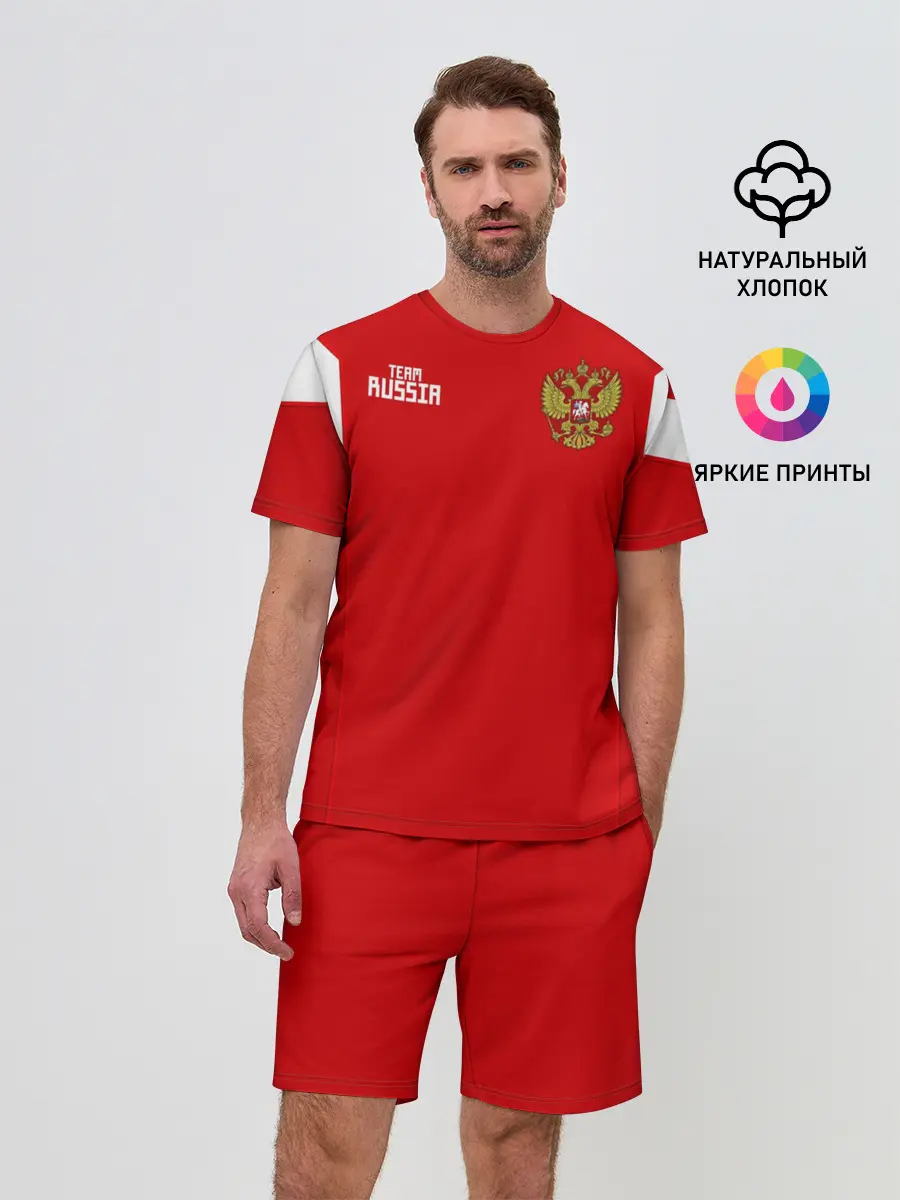 Мужской костюм с шортами / Сборная России 2018 Акинфеев