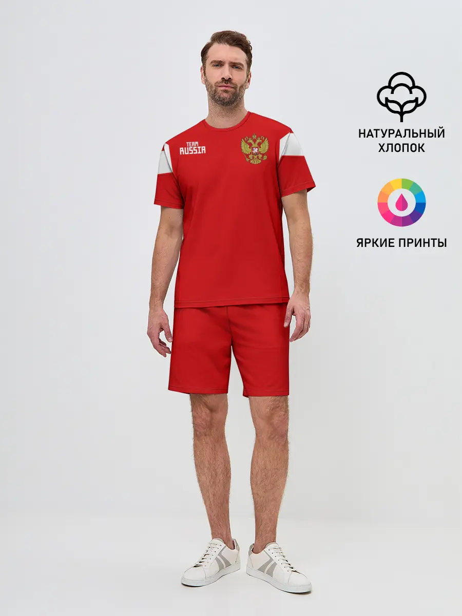 Мужской костюм с шортами / Сборная России 2018 Акинфеев