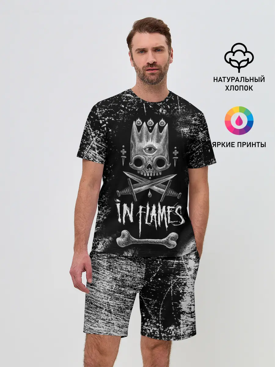 Мужской костюм с шортами / In Flames King