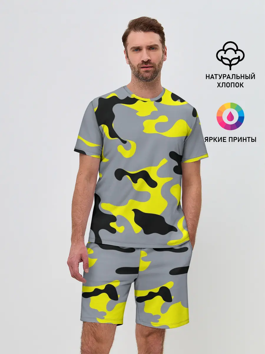 Мужской костюм с шортами / Yellow camouflage