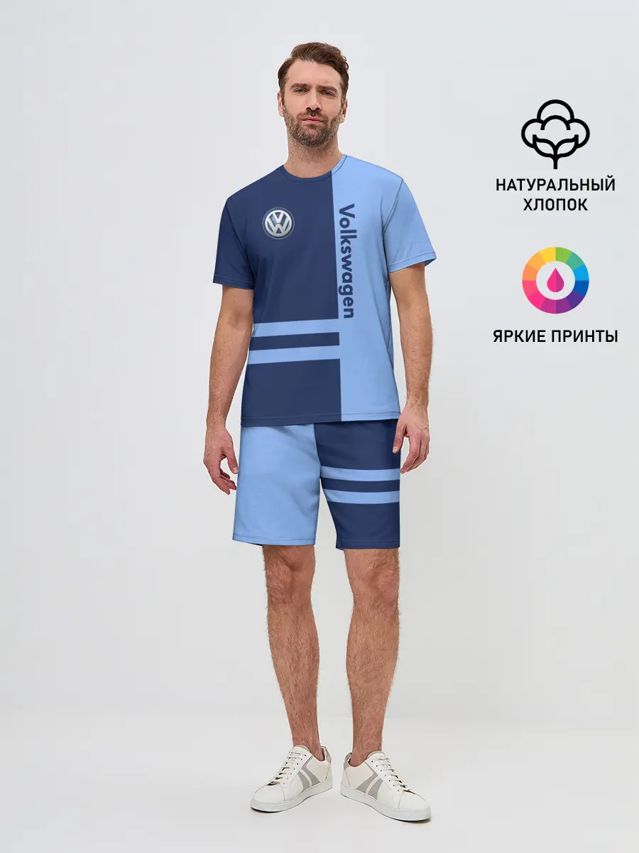 Мужской костюм с шортами / Volkswagen