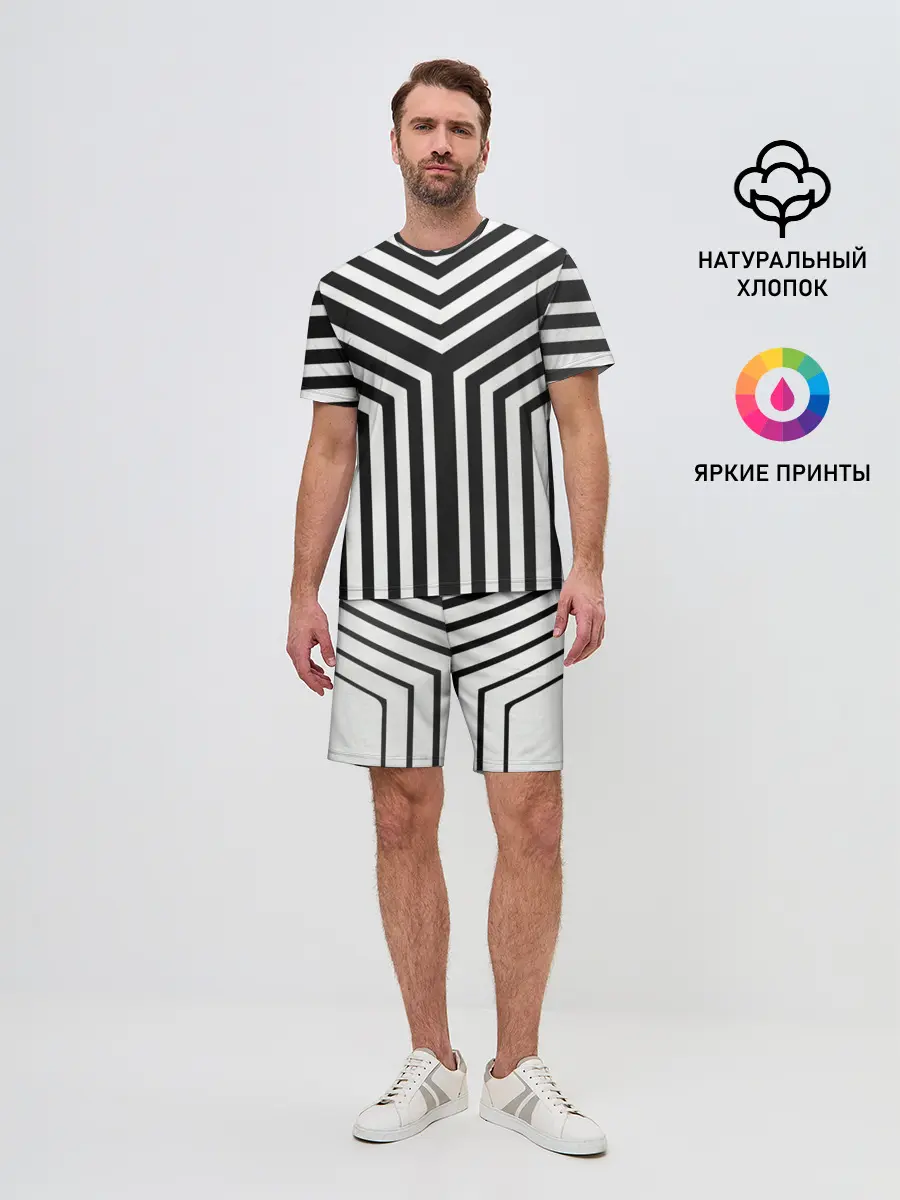 Мужской костюм с шортами / Кибер Зебра