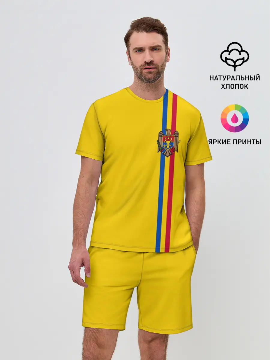 Мужской костюм с шортами / Молдавия, лента с гербом
