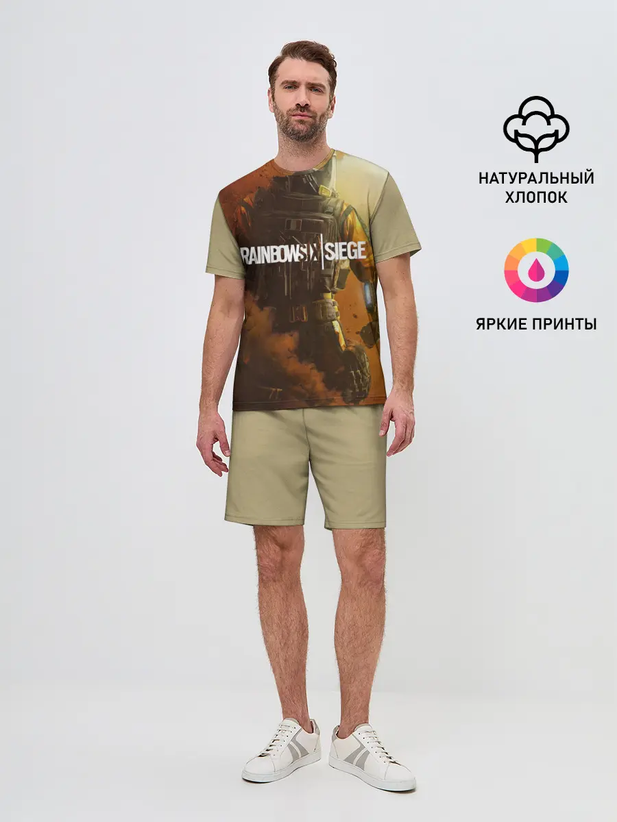 Мужской костюм с шортами / RAINBOW SIX SIEGE OUTBREAK