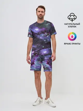Мужской костюм с шортами / Sky nebula