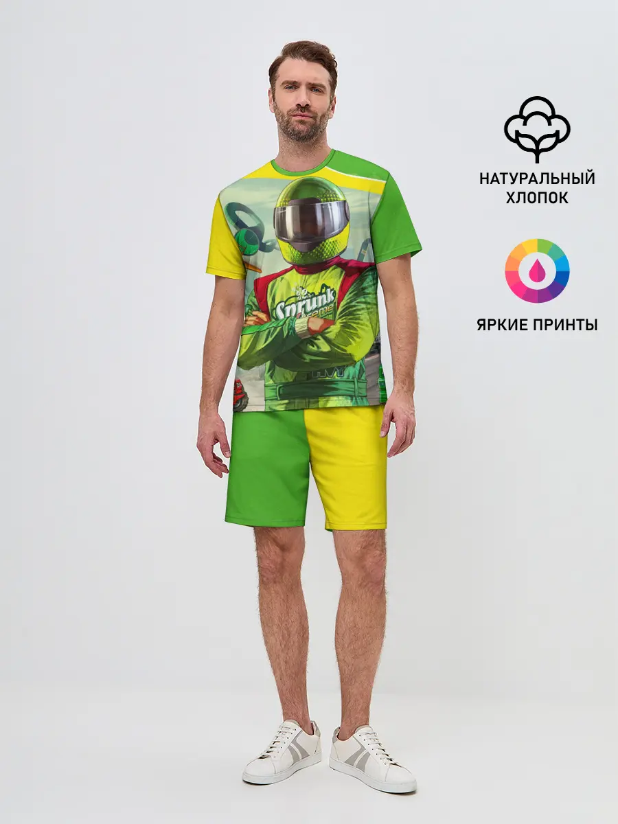 Мужской костюм с шортами / GTA V ONLINE