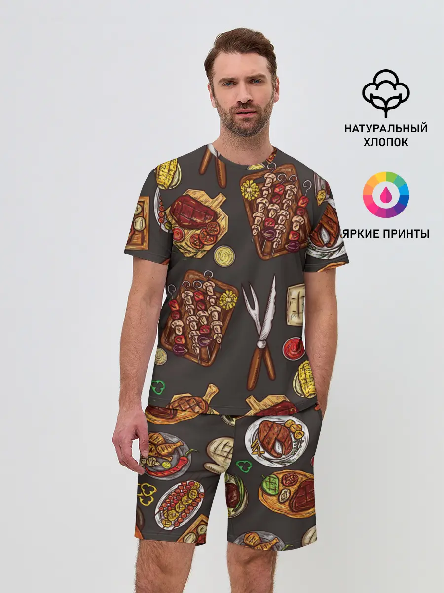 Мужской костюм с шортами / Вкуснятина