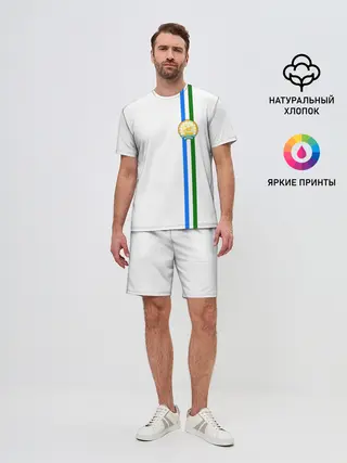 Мужской костюм с шортами / Башкортостан