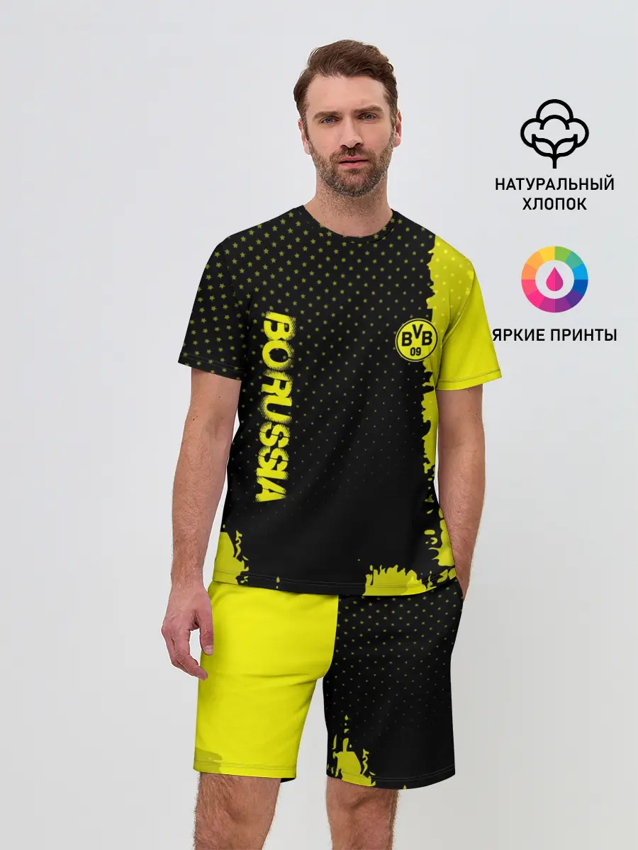 Мужской костюм с шортами / Borussia sport