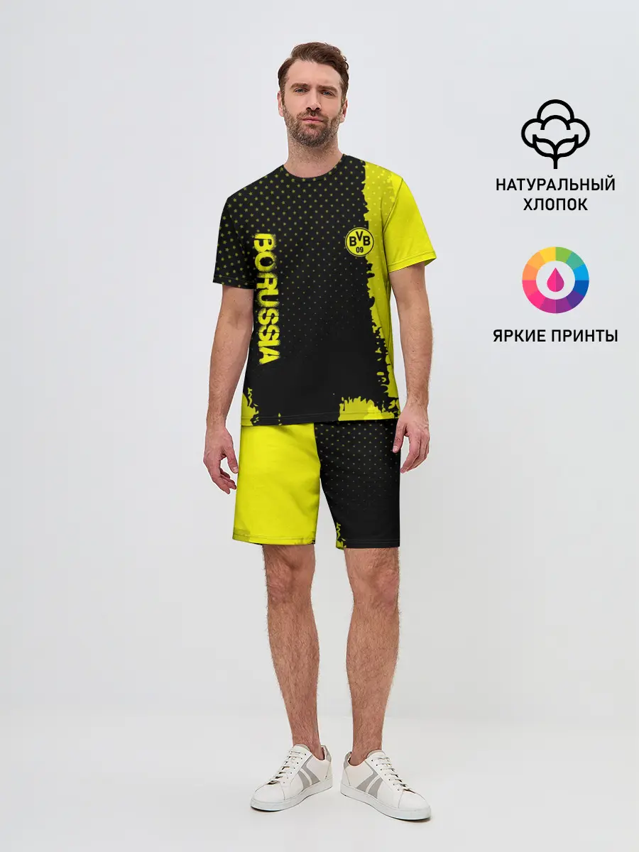 Мужской костюм с шортами / Borussia sport