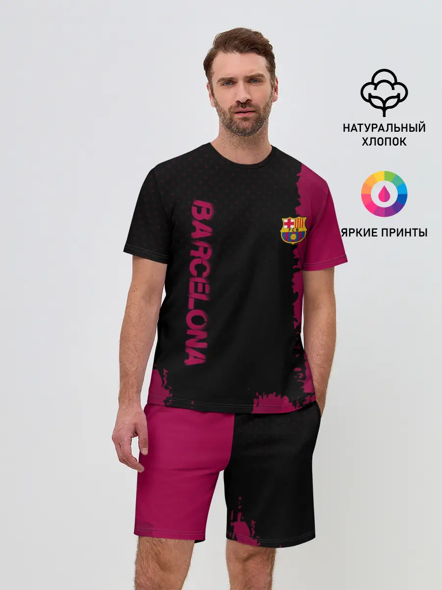 Мужской костюм с шортами / Barcelona sport