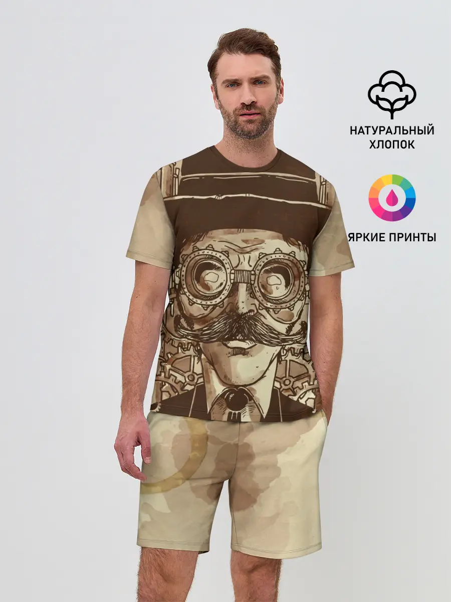 Мужской костюм с шортами / Стимпанк