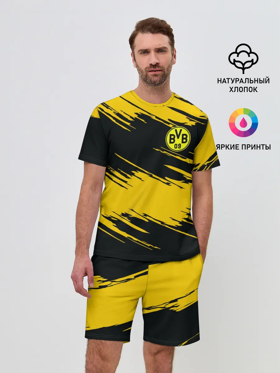 Мужской костюм с шортами / Боруссия