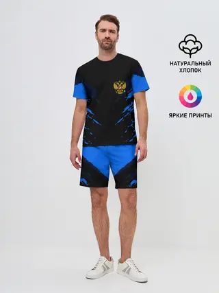 Мужской костюм с шортами / Russia-sport collection BLUE