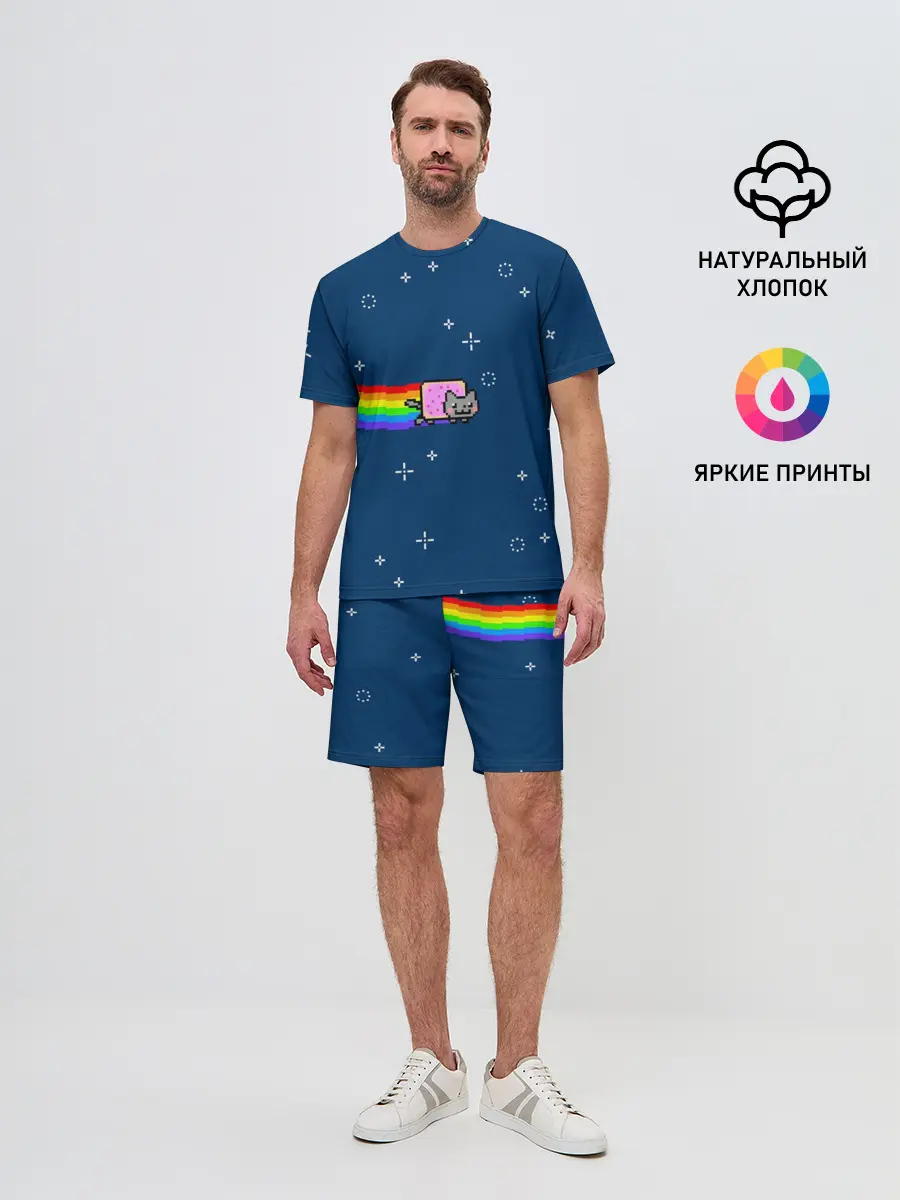 Мужской костюм с шортами / Нянкот